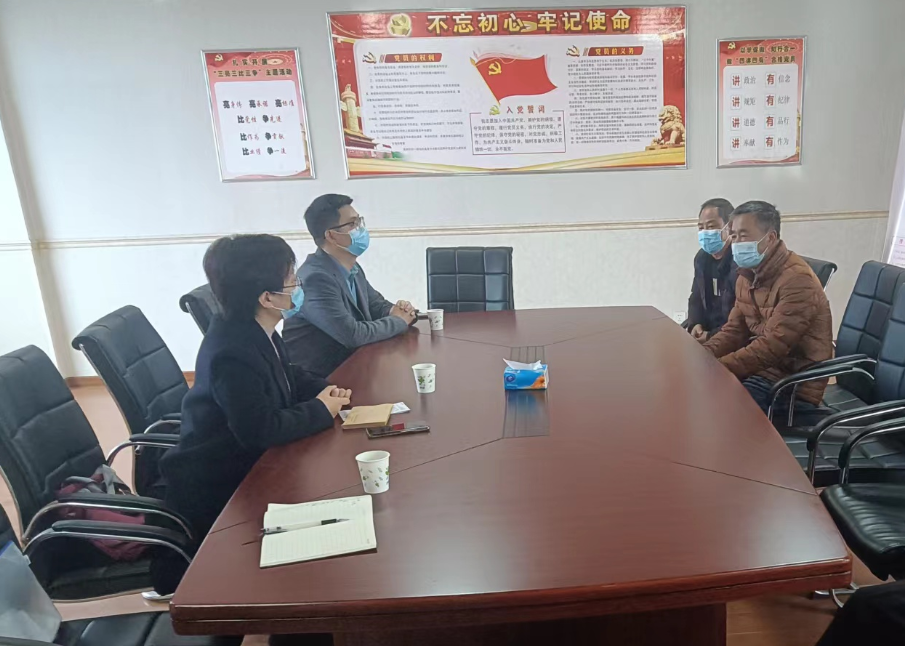 高淳國資集團：春節(jié)慰問暖人心 組織關(guān)懷顯真情