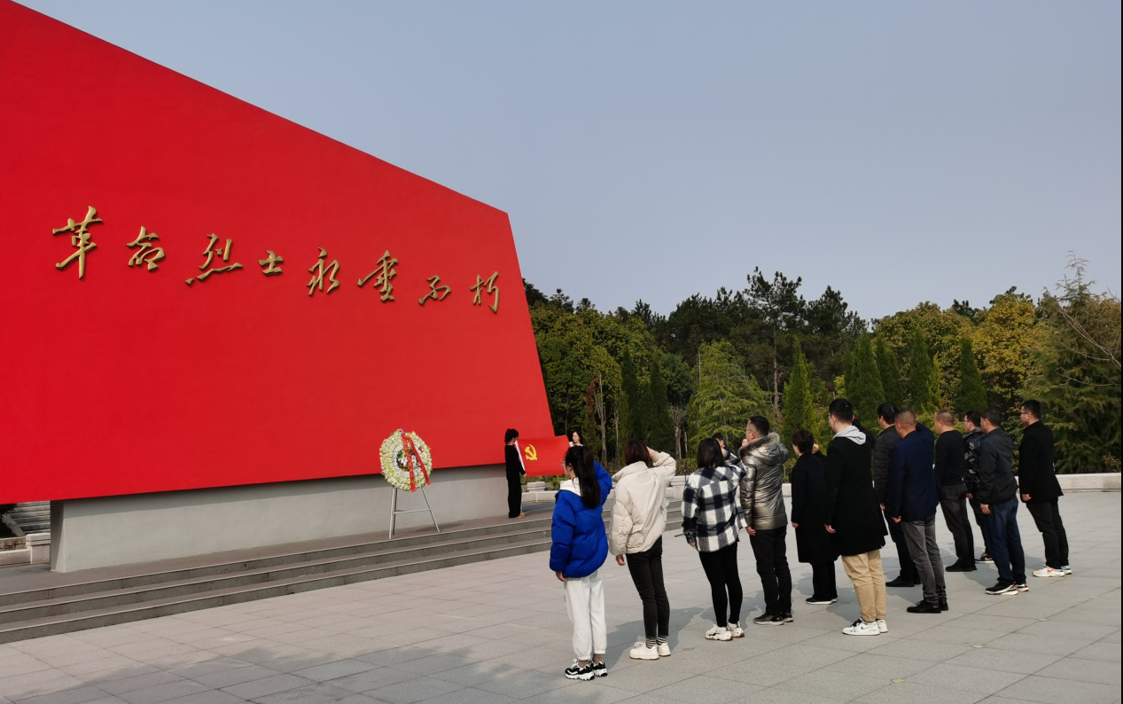 國資集團擔保公司黨支部開展主題冬訓活動