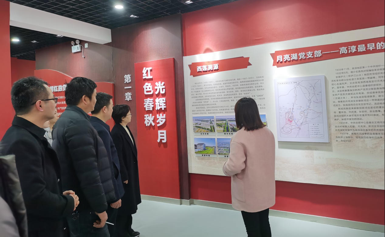 國資集團擔保公司黨支部開展主題冬訓活動