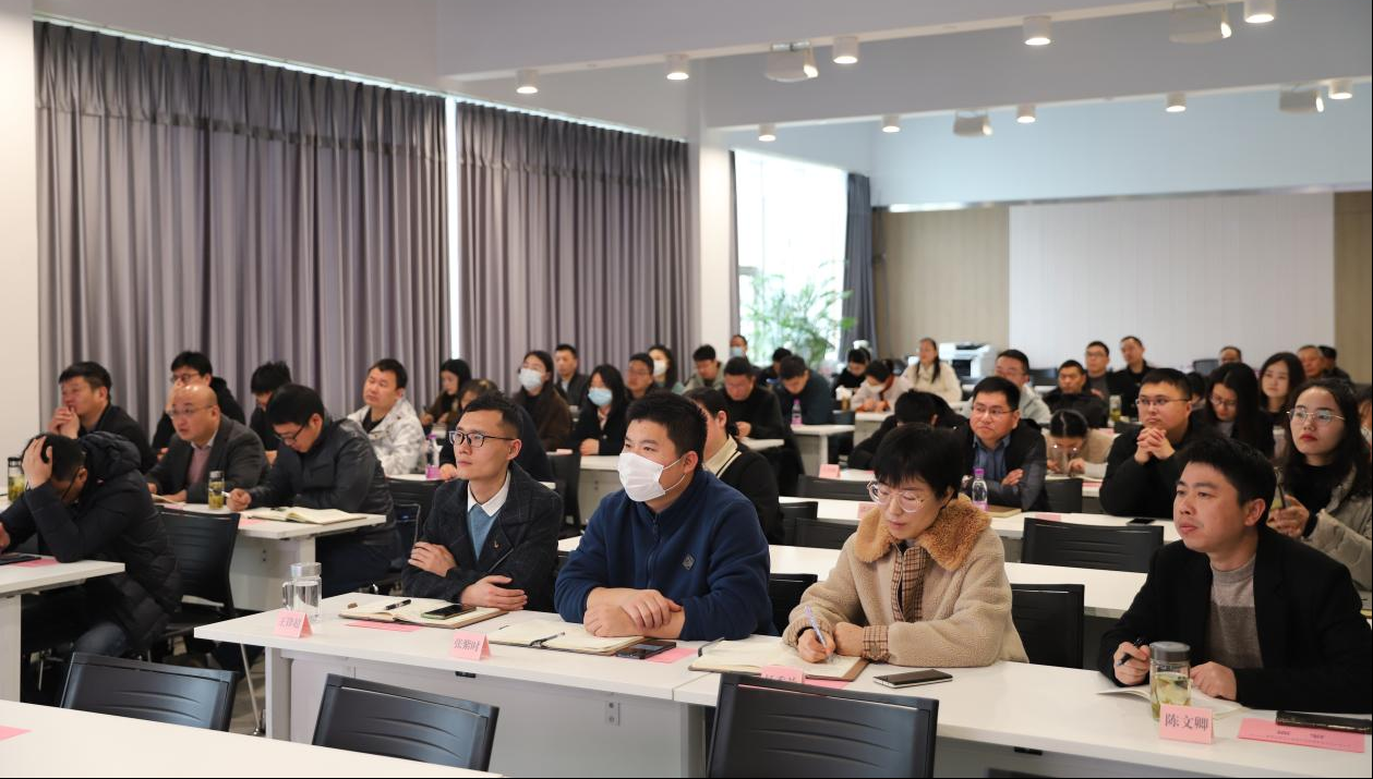 國資集團(tuán)開展專題培訓(xùn)教育 學(xué)習(xí)貫徹黨的二十大精神