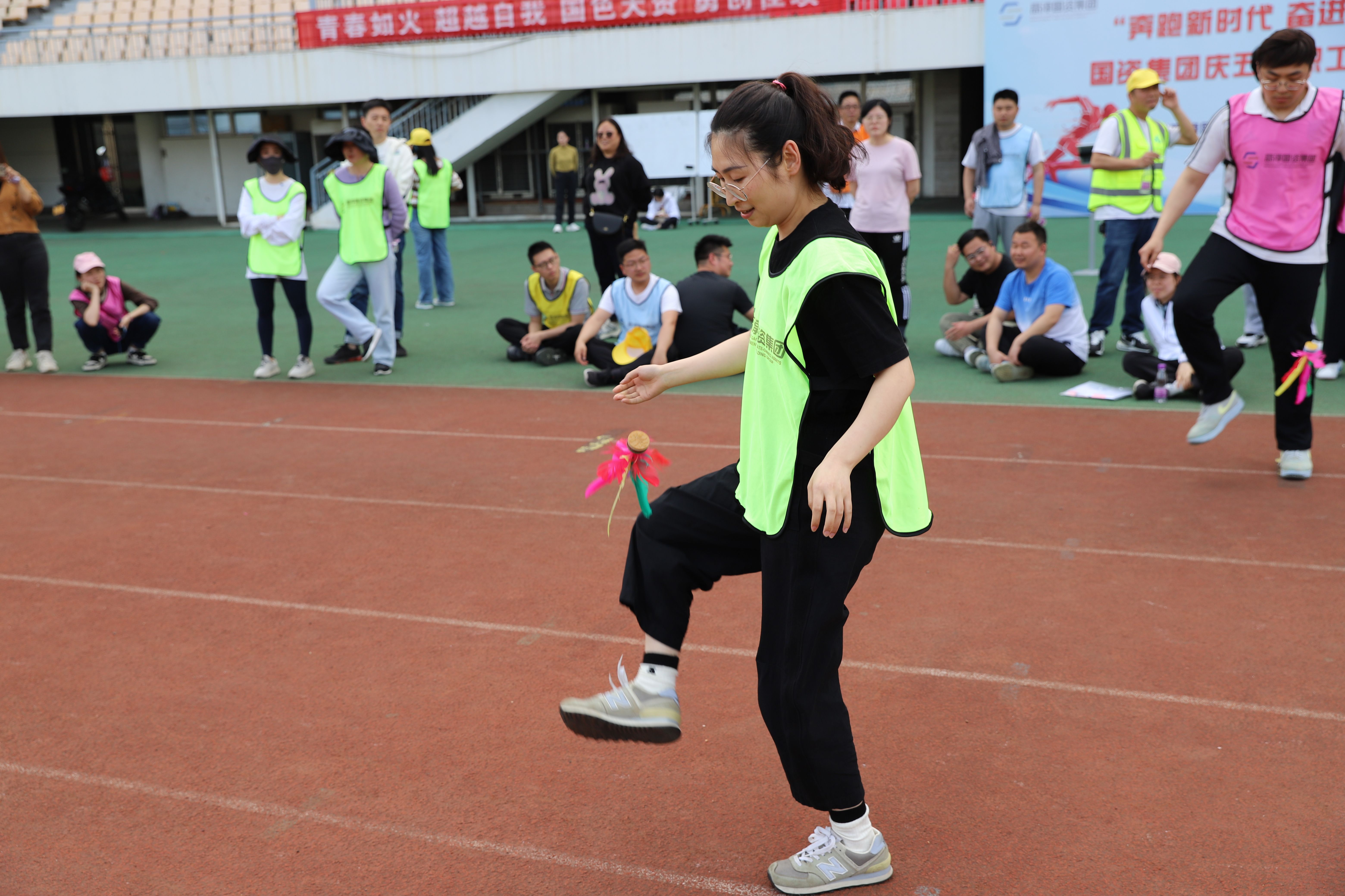 國資集團慶五一職工運動會取得圓滿成功