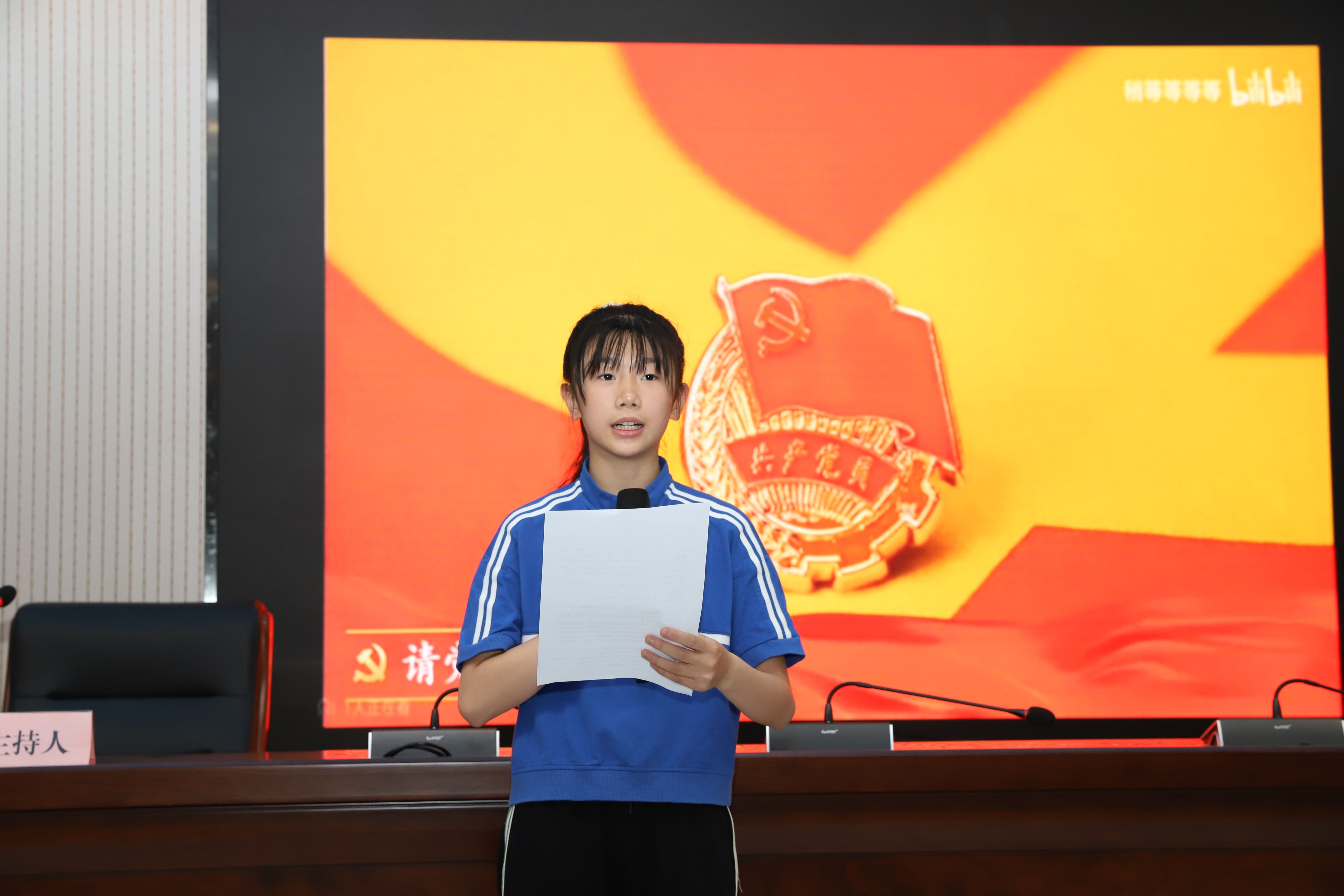 國資集團(tuán)開展慶“六·一”國際兒童節(jié)親子教育活動