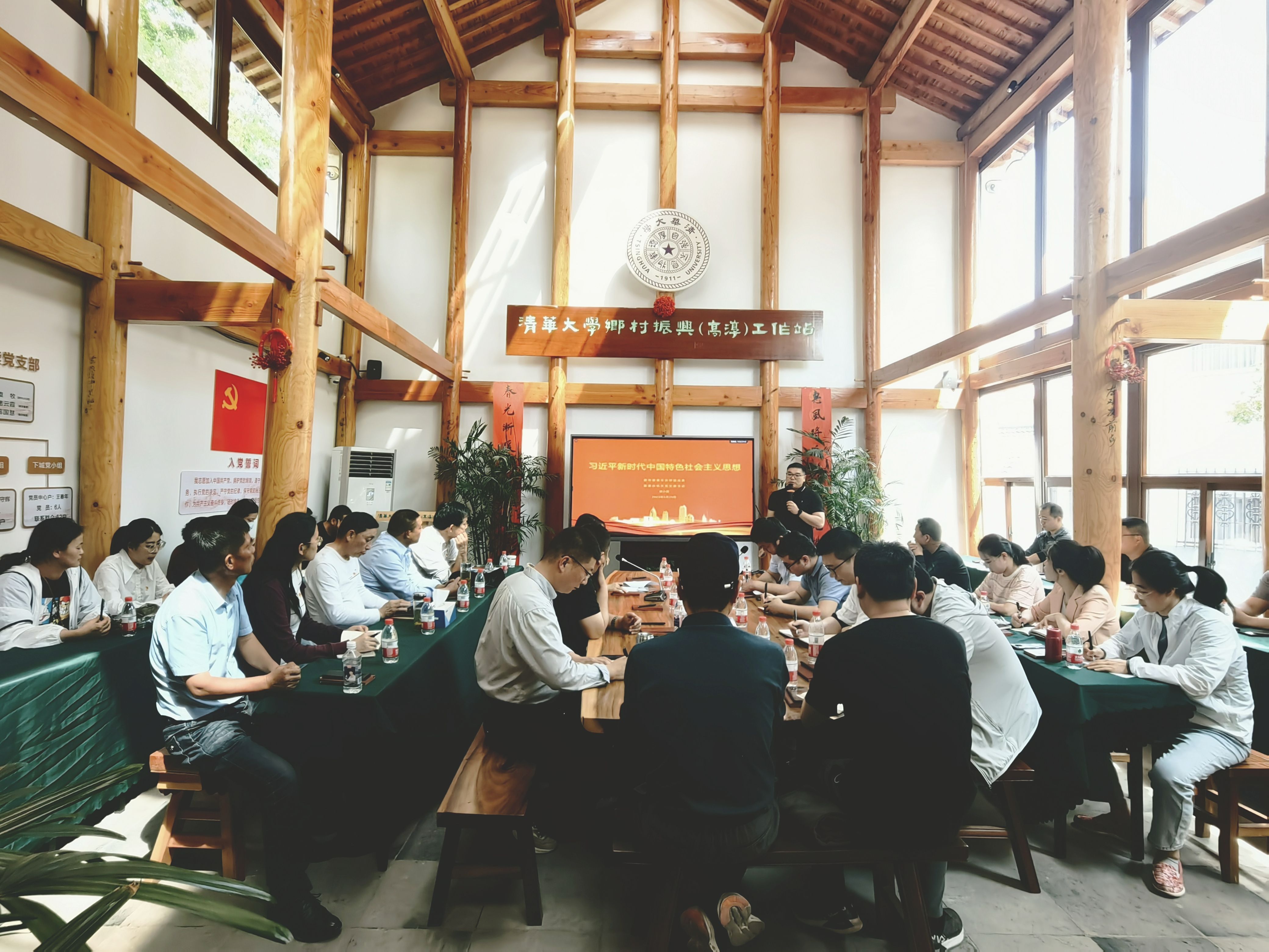 糧食購銷公司黨支部開展五月份主題黨日活動