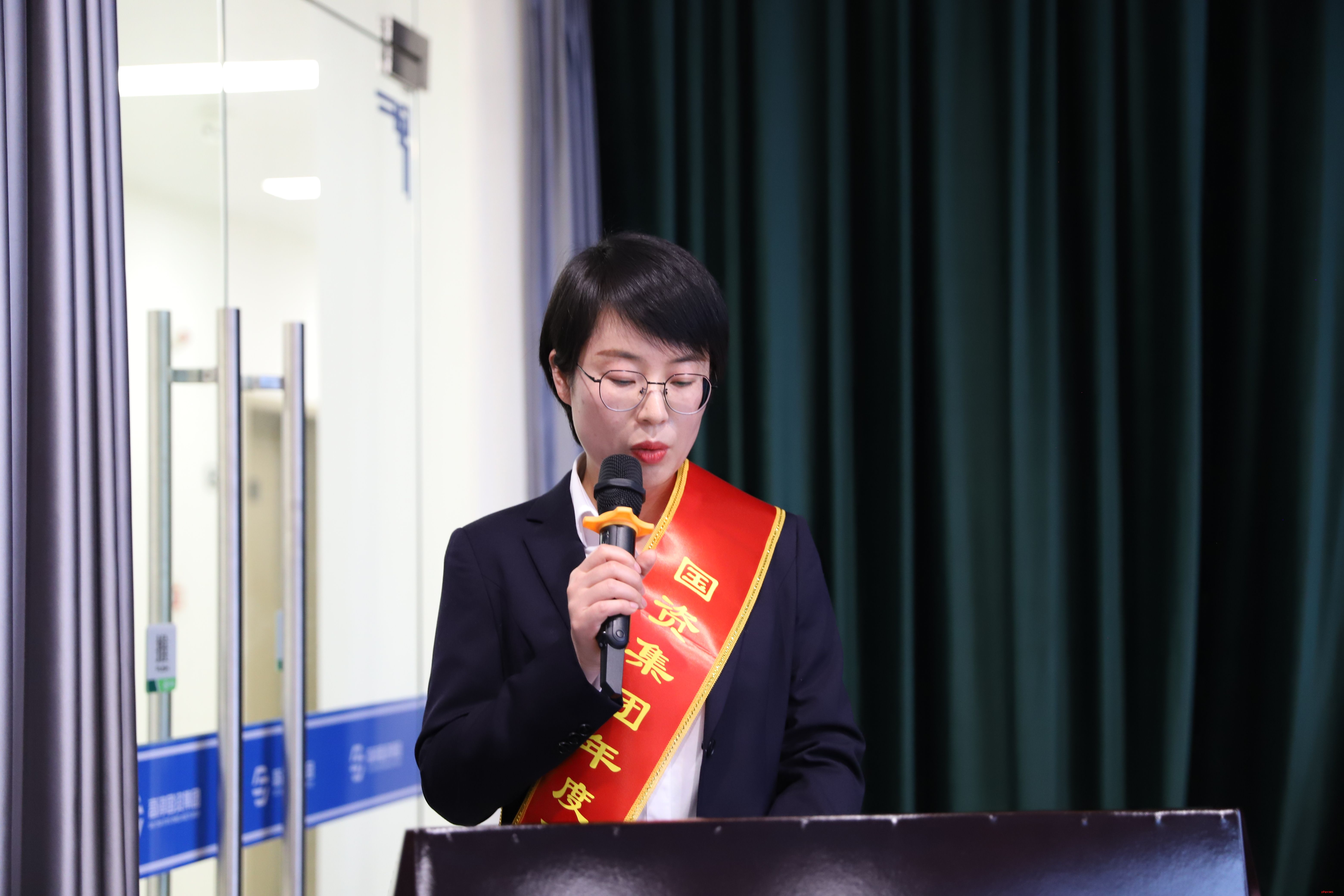 國資集團“新春第一會”擂響“高質(zhì)量發(fā)展”戰(zhàn)鼓再出征
