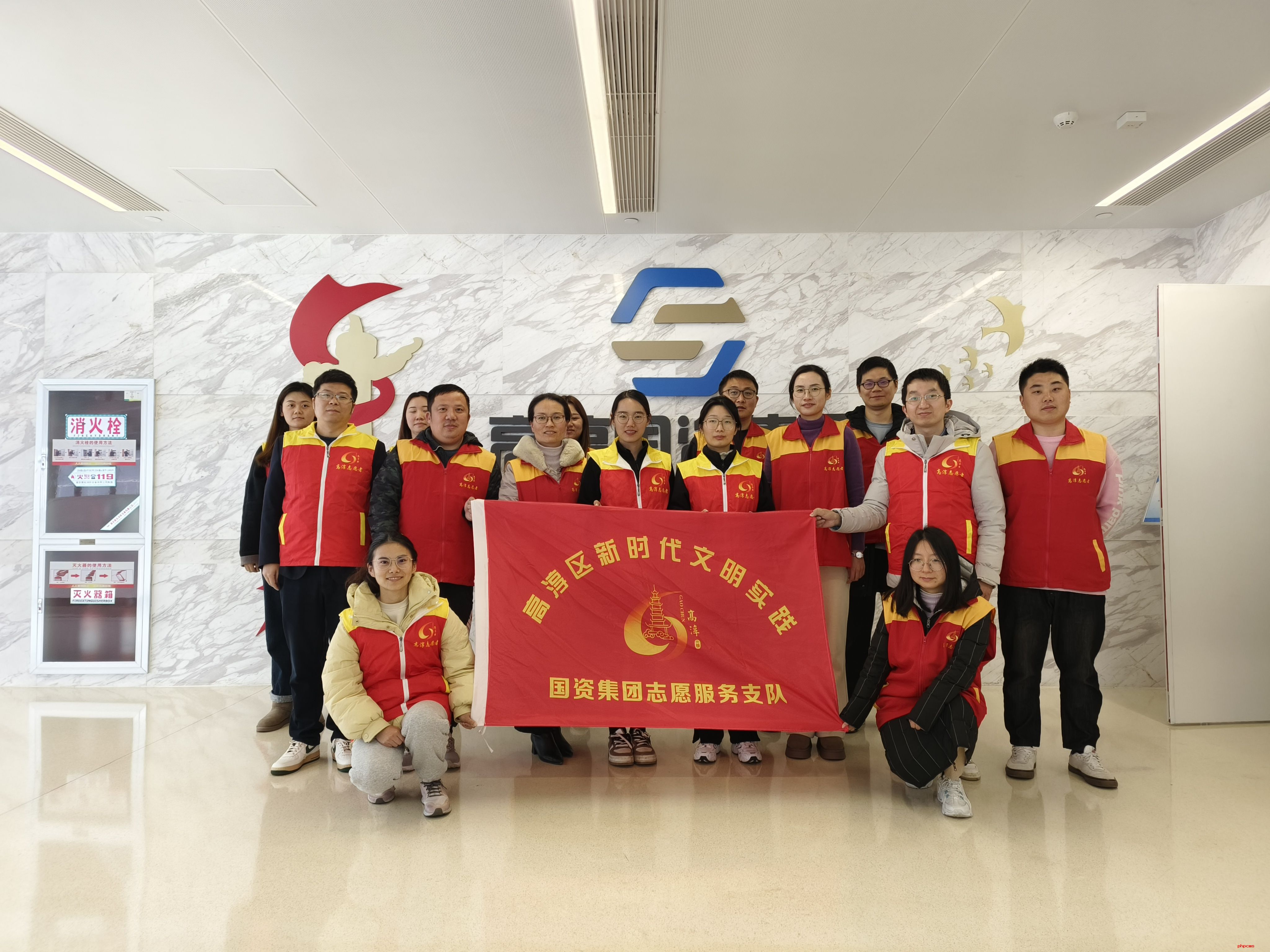 高淳國(guó)資：弘揚(yáng)志愿服務(wù)精神 賦能國(guó)資事業(yè)發(fā)展