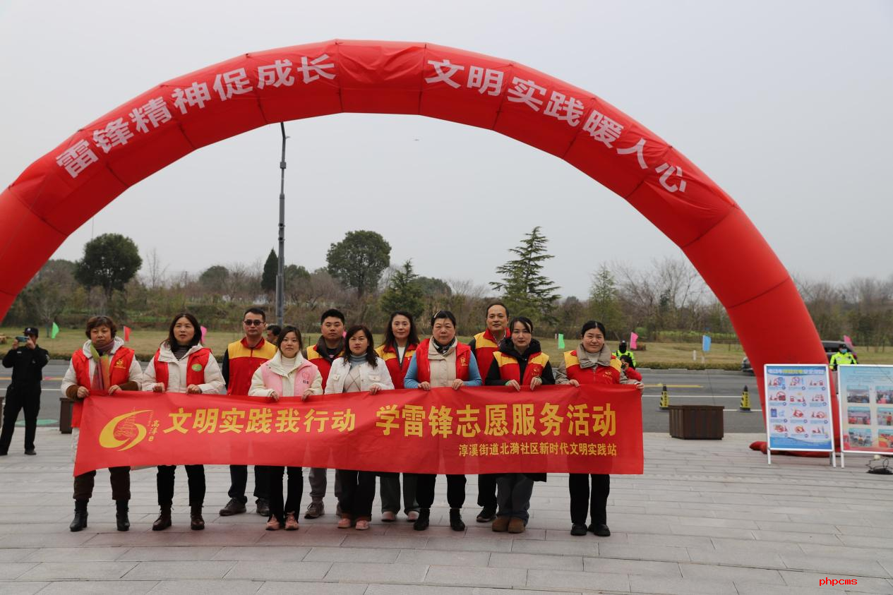 高淳國(guó)資：弘揚(yáng)志愿服務(wù)精神 賦能國(guó)資事業(yè)發(fā)展