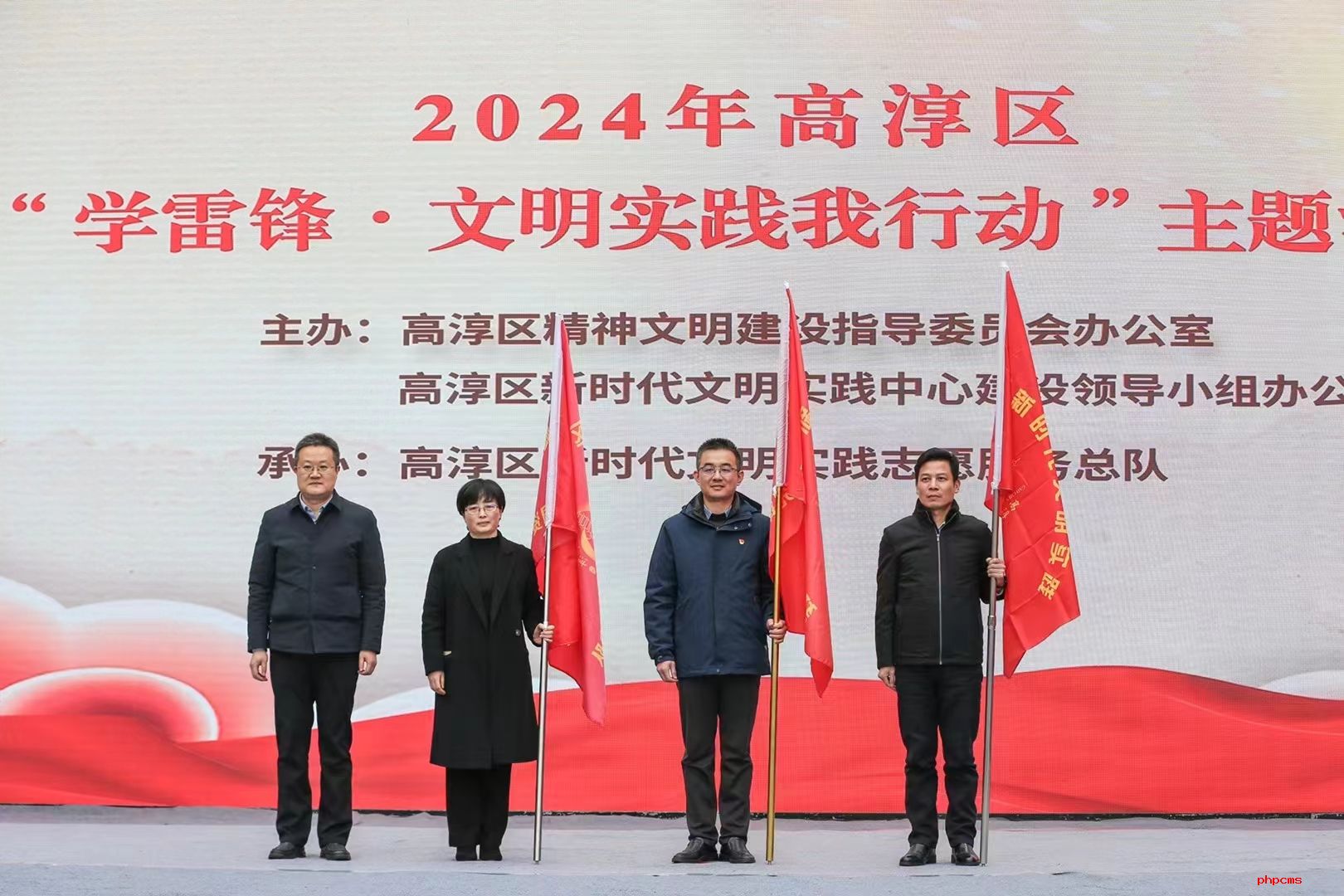 高淳國(guó)資：弘揚(yáng)志愿服務(wù)精神 賦能國(guó)資事業(yè)發(fā)展