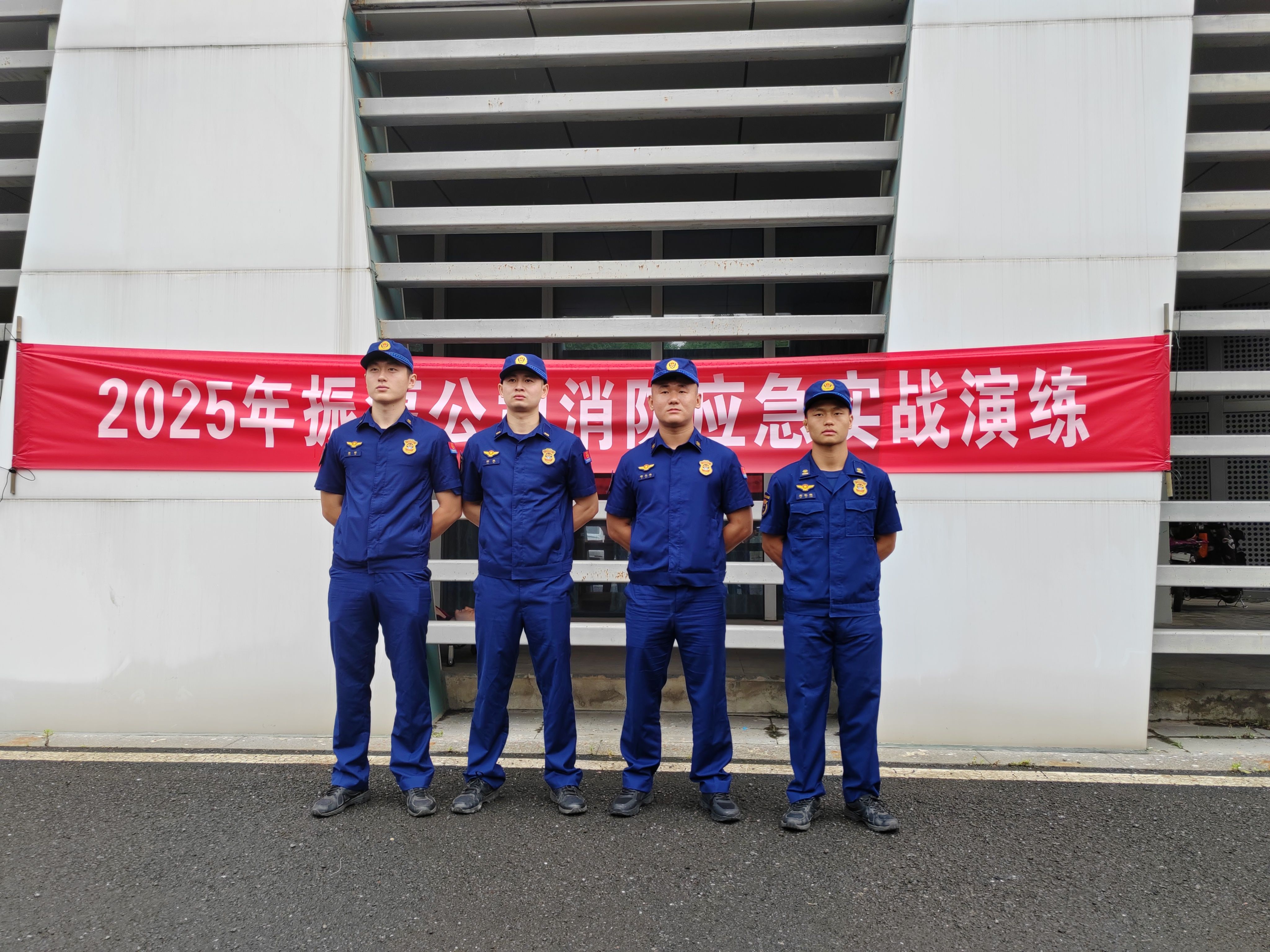 振淳公司開展安全生產(chǎn)月系列教育活動(dòng)